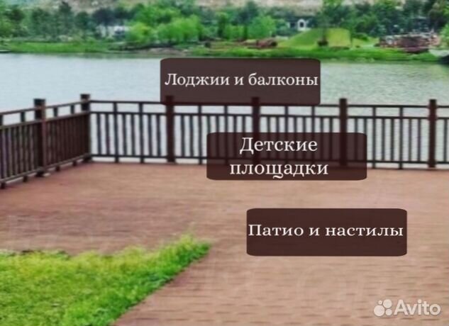 Террасная доска дпк крупный вельвет