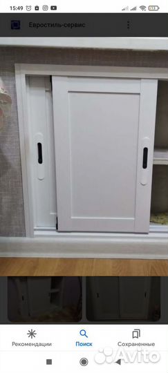 Замена уплотнительной резины.ремонт окон