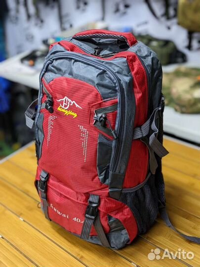 Туристический рюкзак 40 литров