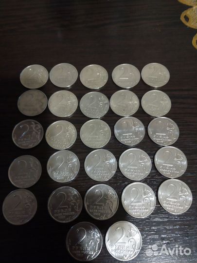 Коллекционные монеты