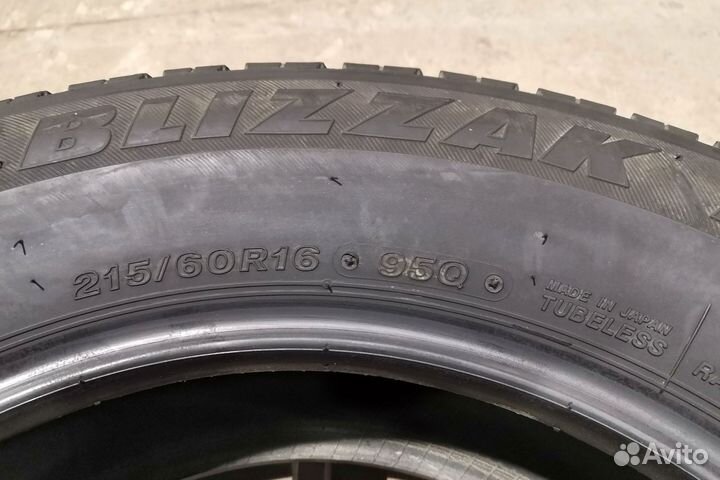 Bridgestone Blizzak Revo GZ 215/60 R16