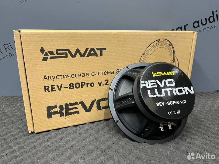 Эстрадные динамики swat SP REV-80Pro