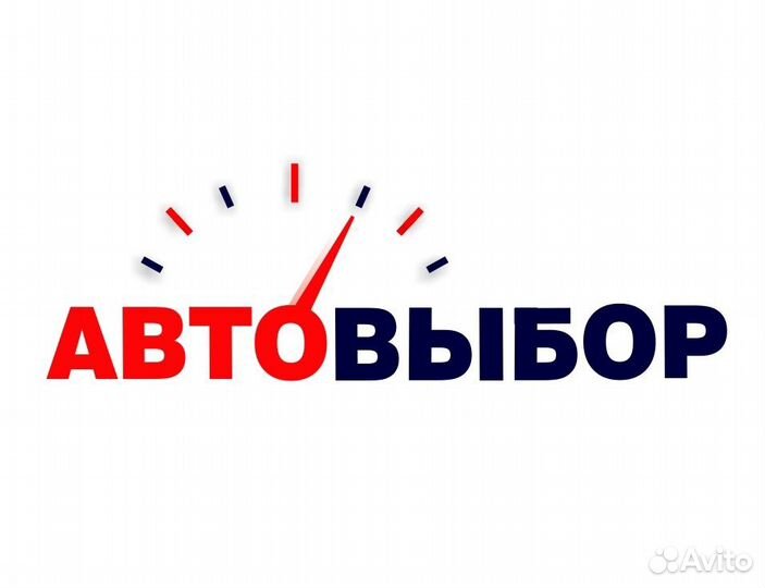 Менеджер по подбору автозапчастей