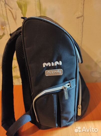 Рюкзак школьный ортопедический