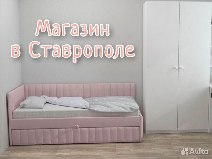 Кровать мягкая подростковая детская диван