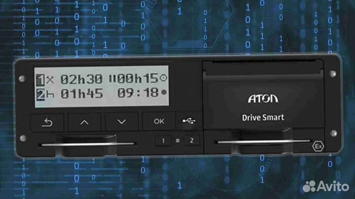 Тахограф Atol Drive Smart с нкм