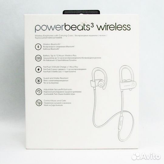 Beats Powerbeats 3 Оригинал, Turf Green, (Новые)