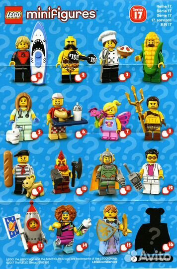 Lego Minifigures 13,14,16,17,18,21,22 серий