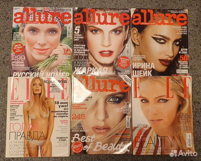 Журналы Вог