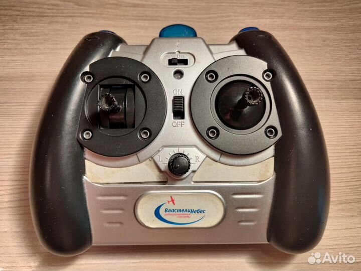 Запчасти для вертолета р/у