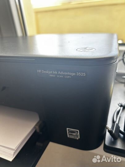 Мфу цветной струйный