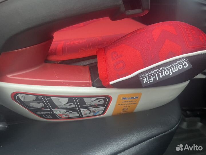 Детское автокресло 15 до 36 кг isofix Babyton