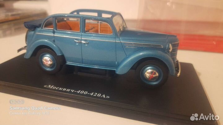 Москвич-400-420А