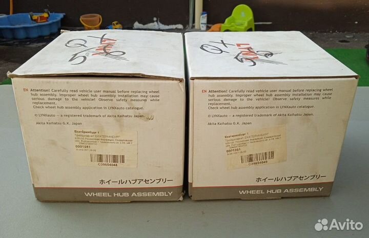 Ступица передняя на QX56