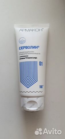 Крем Армакон