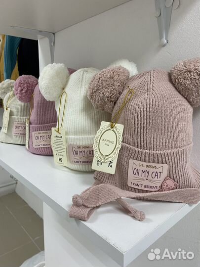 Детские шапочки