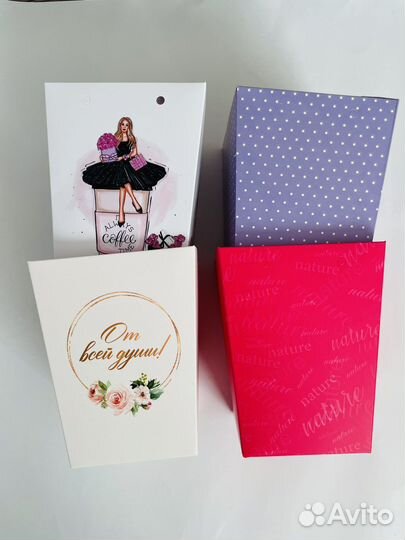 Коробки для Цветов трапеции