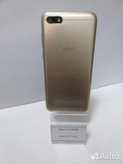 HONOR 7A, 2/16 ГБ