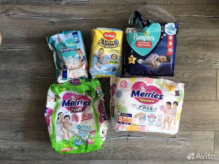 Подгузники трусики памперсы