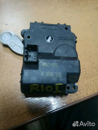 Привод печки Киа Рио Kia Rio 1