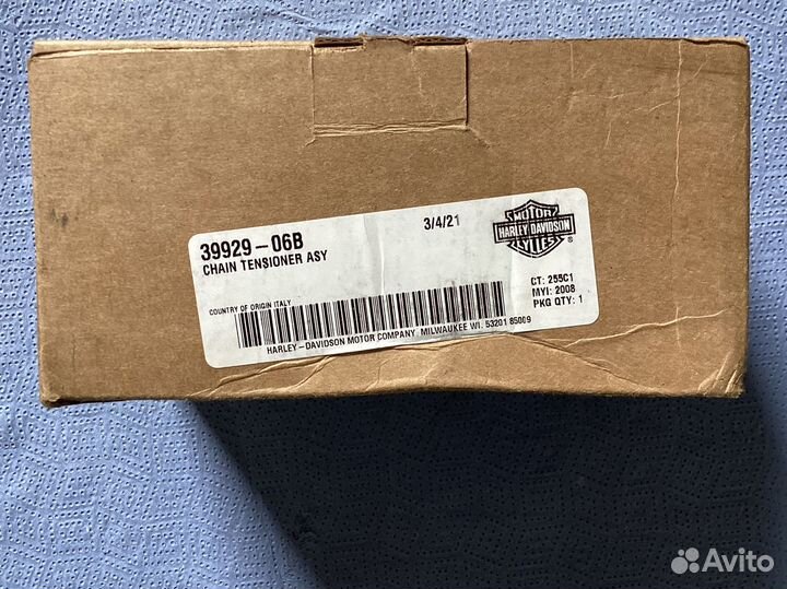 Натяжитель цепи Праймери Harley Davidson