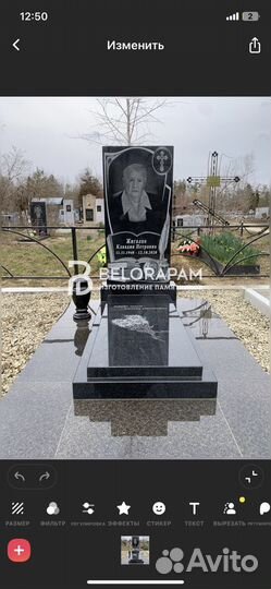 Памятники из гранита на могилу