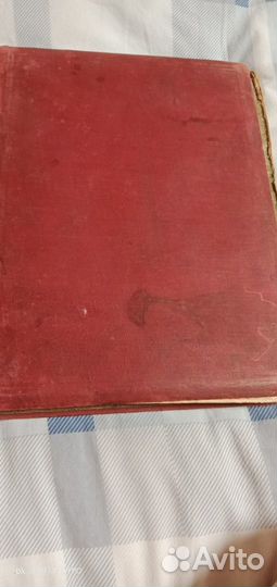 Власть Советов за 10 лет 1917-1927