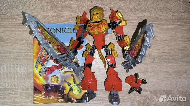 Lego bionicle 70787