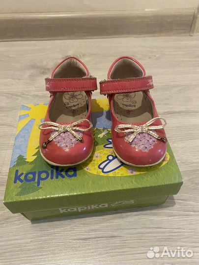 Обувь детская