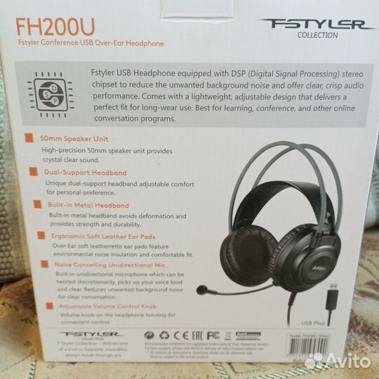 Наушники с микрофоном A4Tech FH200U