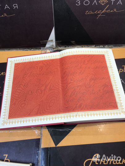 Книга полководцы россии