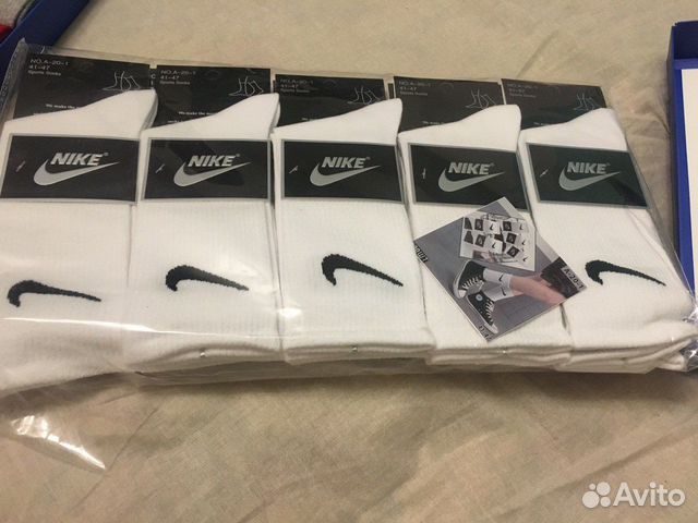 Носки Nike Adidas белые высокие