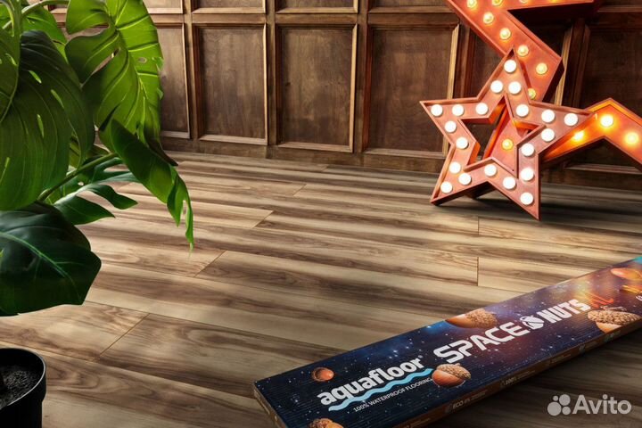 Кварцвиниловый ламинат