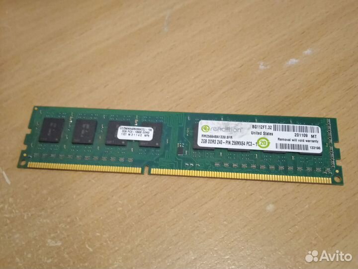 Оперативная память ddr3 2gb для пк