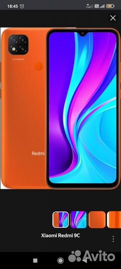 Samsung Galaxy Star Plus GT-S7262, 4 ГБ