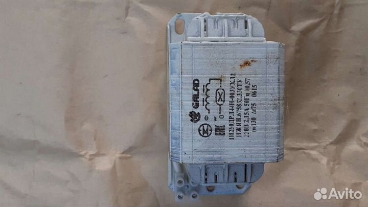 Продаю дрл для ламп