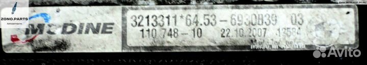 Радиатор охлаждения (конд.) 6930839 на BMW 3 E90/E91/E92/E93 (2005-2013)