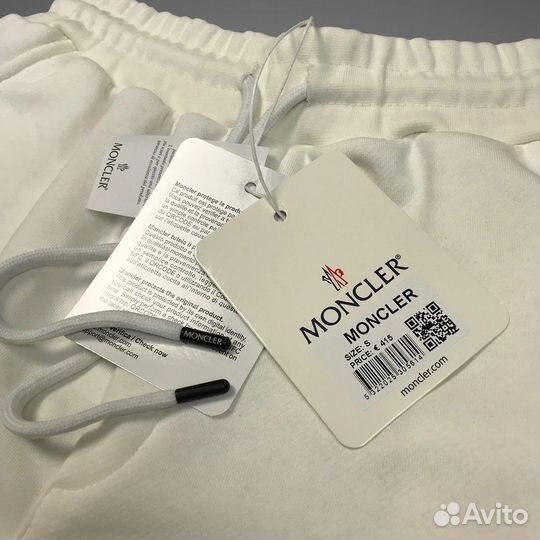 Шорты мужские