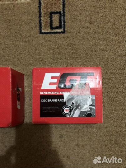 Колодки тормозные EGT