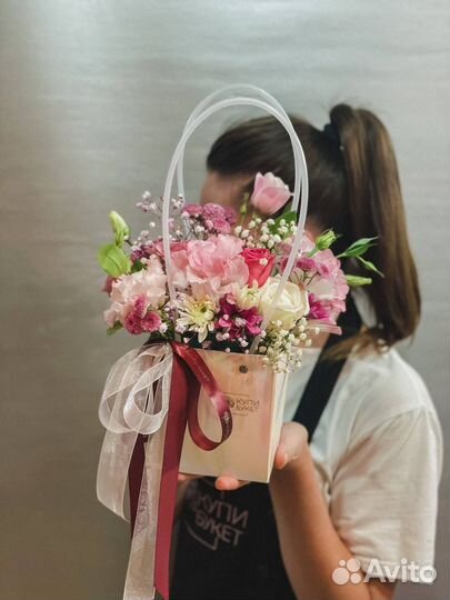 Цветочный комплимент