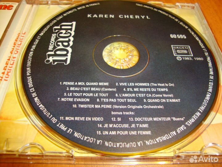 CD Karen Cheril