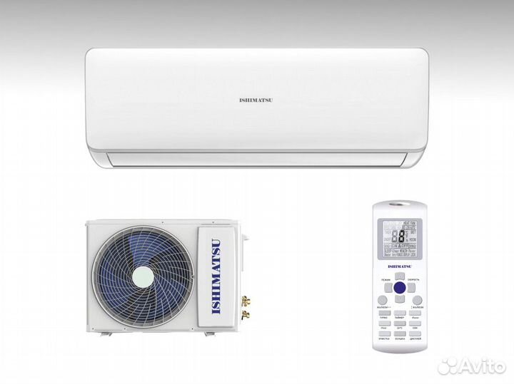 Сплит-система ishimatsu AVK-07H