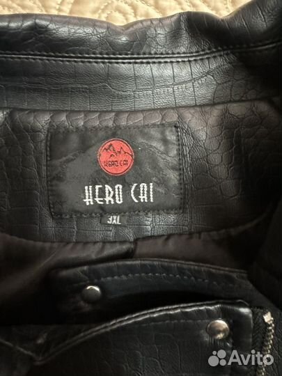 Кожаная куртка