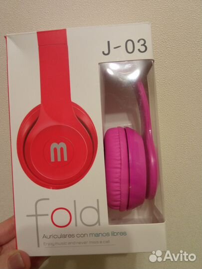 Наушники проводные