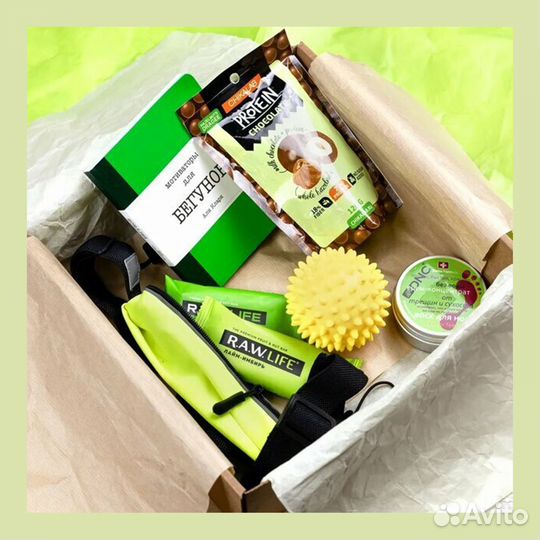 Подарочный набор для спортсмена 