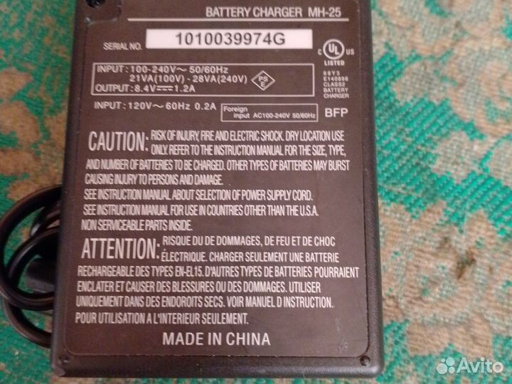 Зарядное устройство для акб