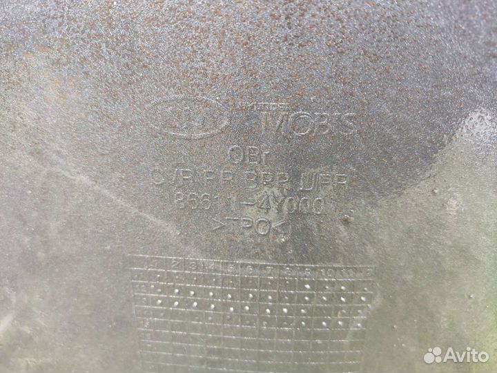 Бампер задний/передний Kia Rio 3