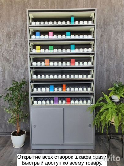 Шкаф для сигарет на 91 видов с накопителем свет