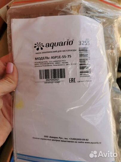 Насос для скважины aquario asp1e-55-75 3255