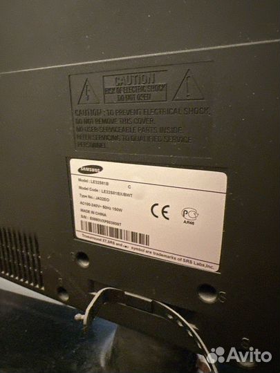 Телевизор samsung 32 дюйма